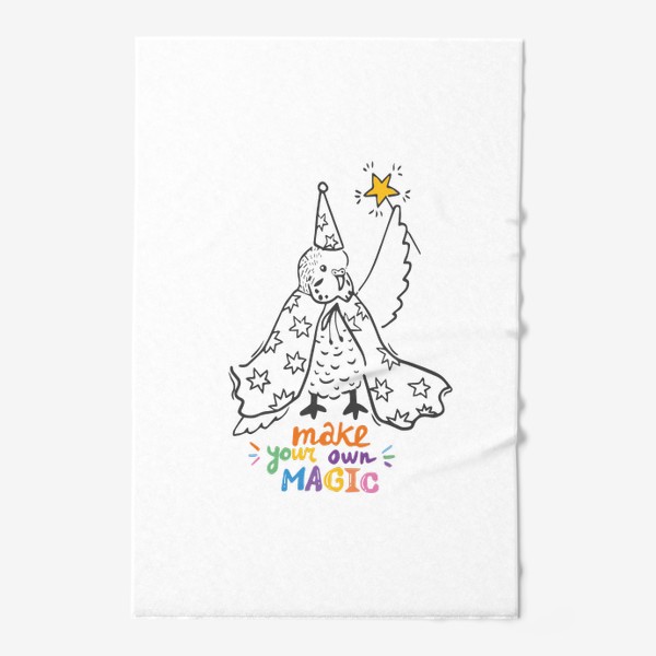 Полотенце «Попугайчик волшебник - мотивирующая фраза Make Magic»