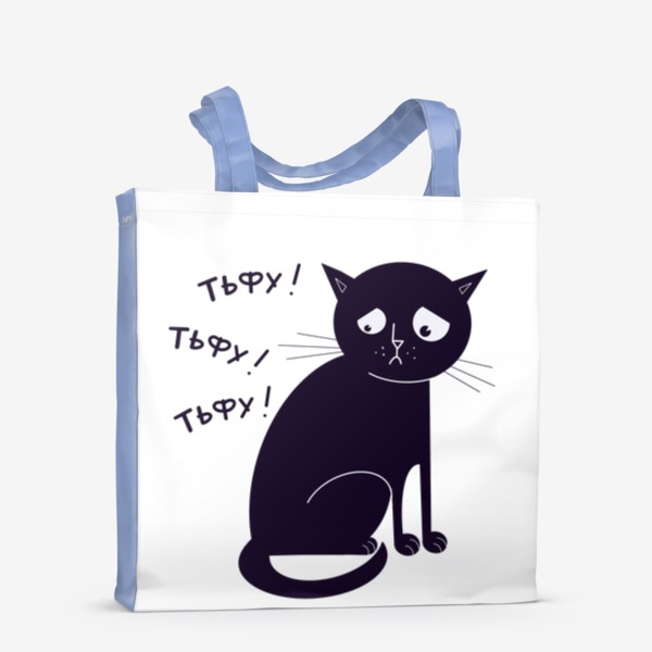 Сумка-шоппер «Чёрный кот»