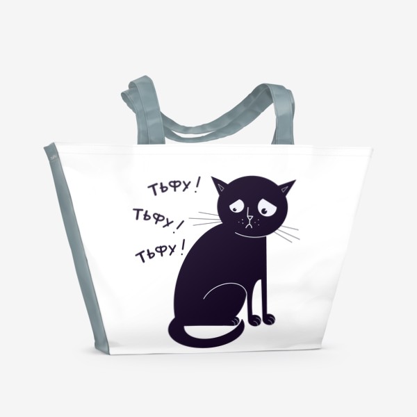 Пляжная сумка «Чёрный кот»