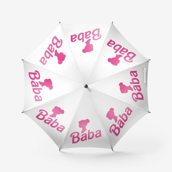 Зонт «Barbi барби баба»