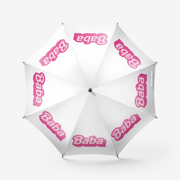 Зонт «Барби baba»