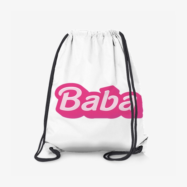 Рюкзак «Барби baba»