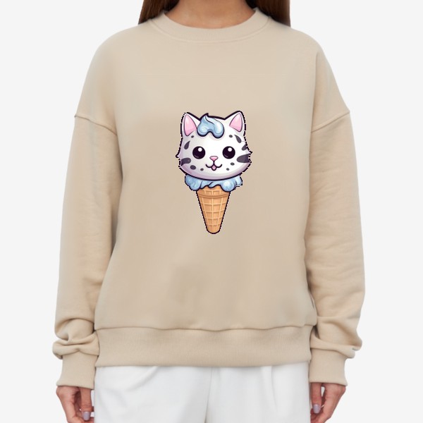 Свитшот «Кот в рожке мороженого. Летний котик»