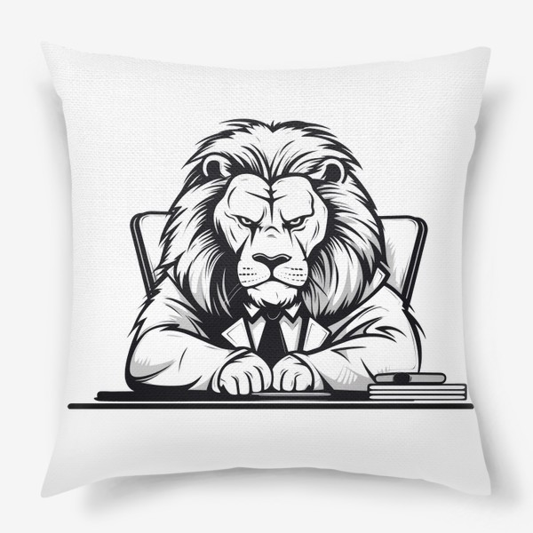 Подушка «Злой офисный лев. Принт для коллеги или босса»
