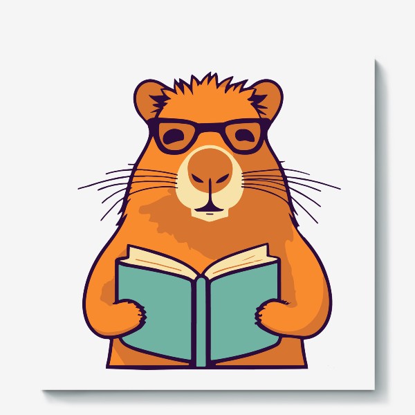 Холст «капибара в очках читает книгу»