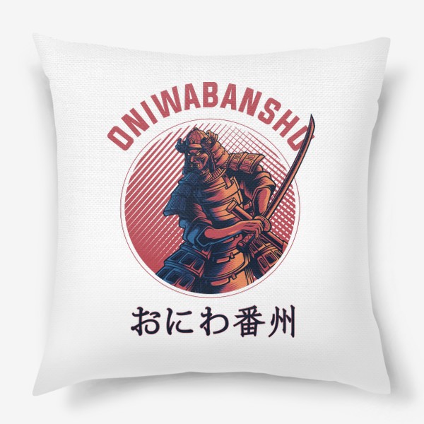 Подушка «Самурай»