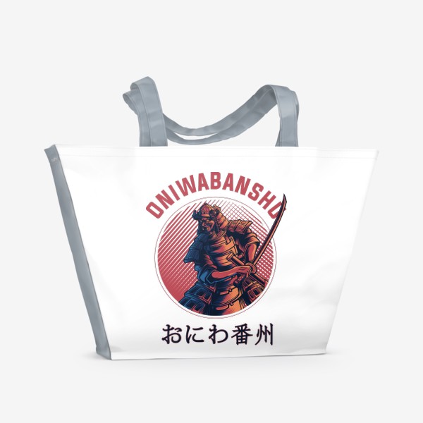 Пляжная сумка «Самурай»