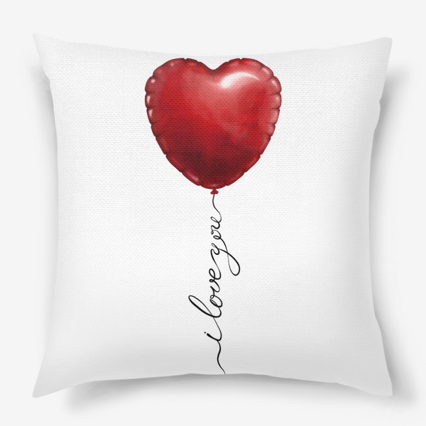 Подушка «Сердце шарик»
