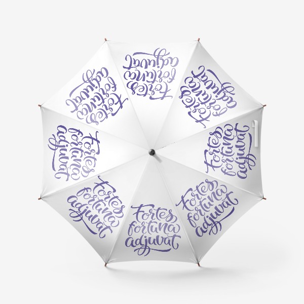 Зонт «Прикольная надпись Смелым судьба помогает Леттеринг»