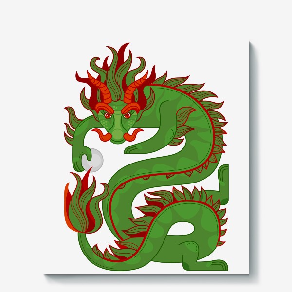 Холст «Зеленый китайский Дракон с жемчужиной. Символ 2024»