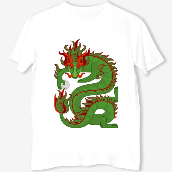 Футболка «Зеленый китайский Дракон с жемчужиной. Символ 2024»