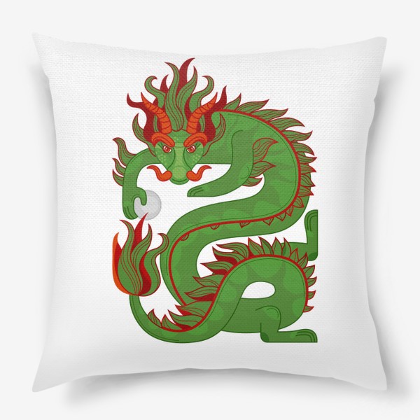 Подушка «Зеленый китайский Дракон с жемчужиной. Символ 2024»