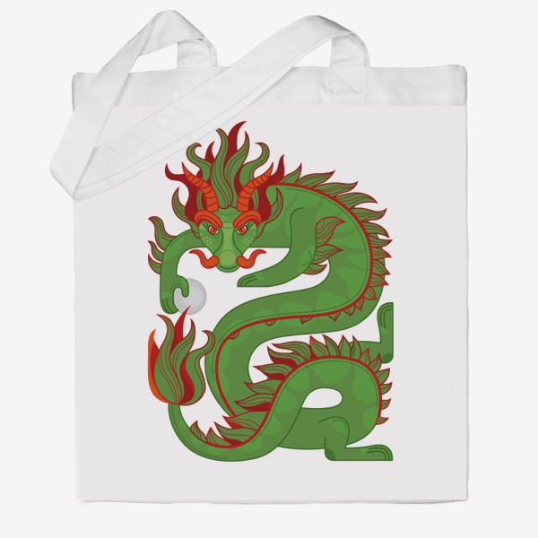 Сумка хб &laquo;Зеленый китайский Дракон с жемчужиной. Символ 2024&raquo;