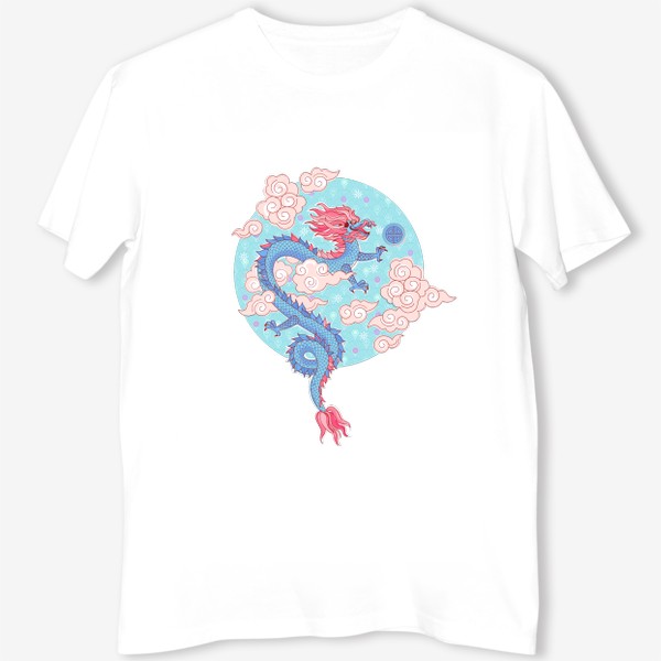 Футболка «Добрый китайский дракон среди облаков на голубом. Символ 2024»