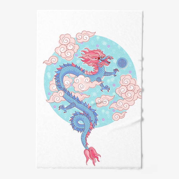 Полотенце «Добрый китайский дракон среди облаков на голубом. Символ 2024»