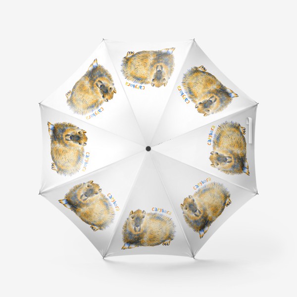 Зонт «Капибара»