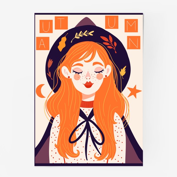 Постер «Осенняя ведьмочка в шляпе на Хэллоуин»