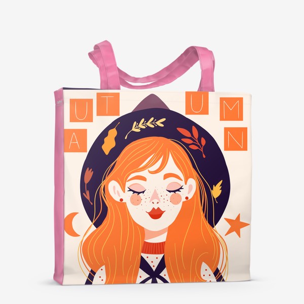 Сумка-шоппер «Осенняя ведьмочка в шляпе на Хэллоуин»