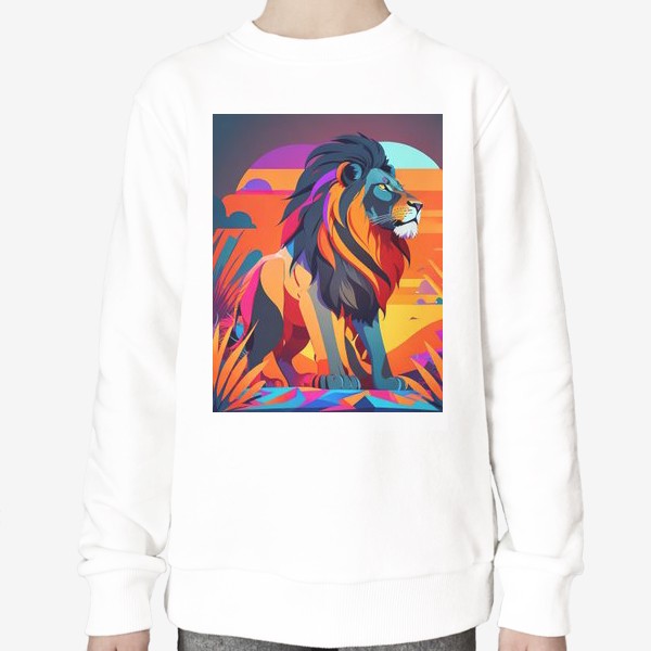 Свитшот «Лев в абстрактном стиле»