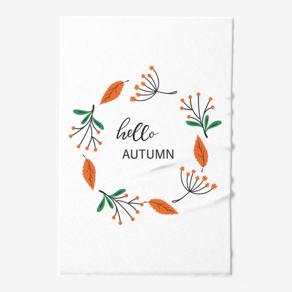 Полотенце &laquo;Венок из осенних листьев и ягод. Hello Autumn.&raquo;