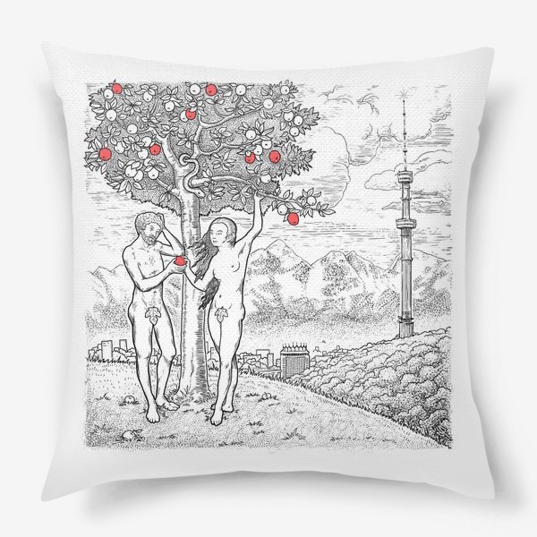 Подушка «Адам и Ева в Алма-Ате»