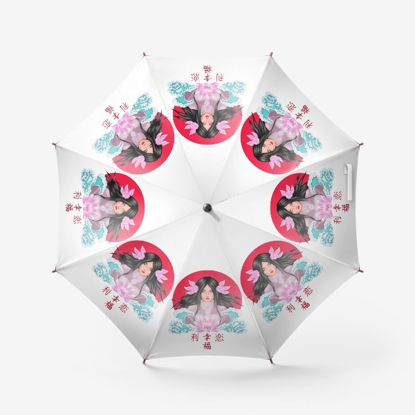 Зонт «Восточная красавица.»