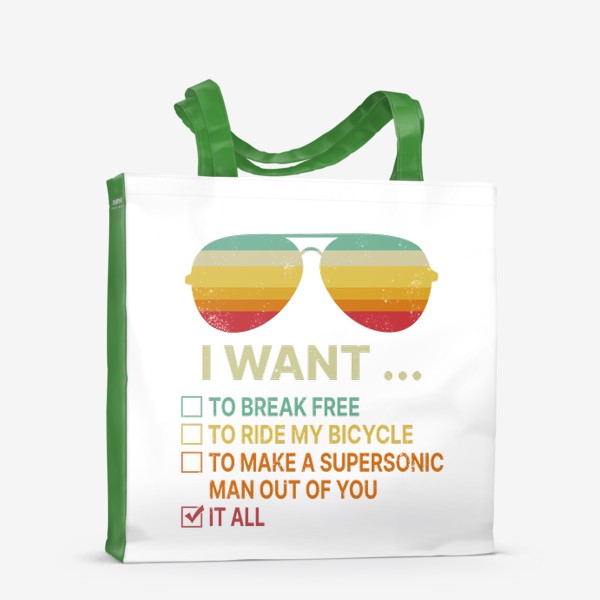 Сумка-шоппер «Я хочу сделать всё»