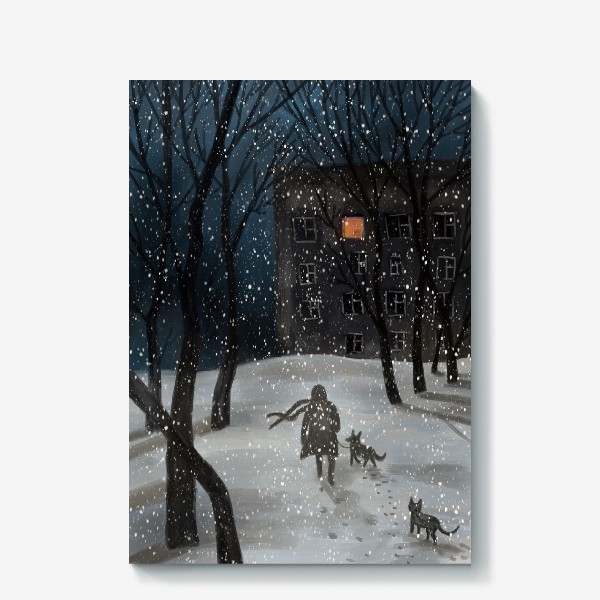 Холст «Зимний пейзаж вечерняя прогулка »