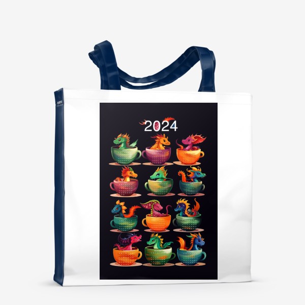 Сумка-шоппер «Год дракона. Календарь 2024»