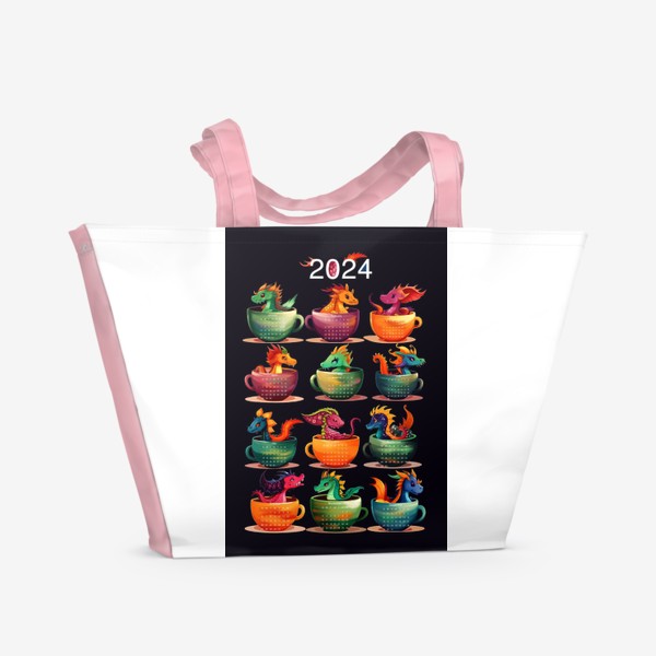 Пляжная сумка «Год дракона. Календарь 2024»