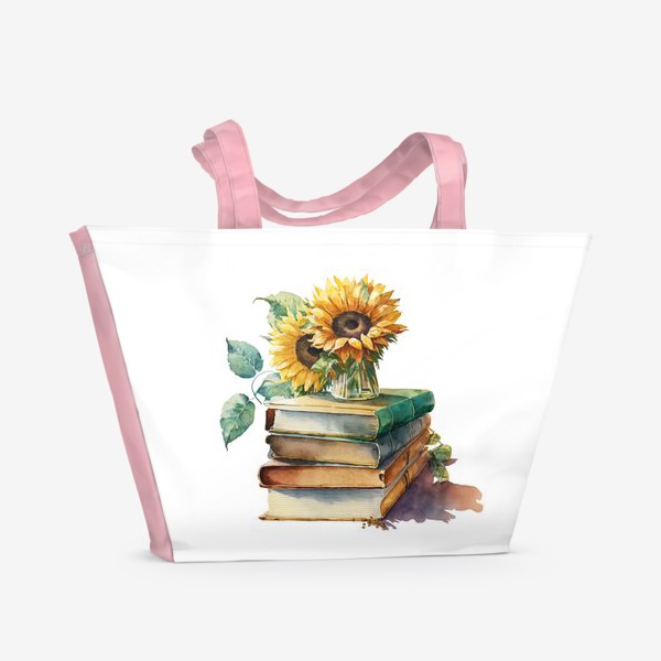 Пляжная сумка «Подсолнухи на книгах»