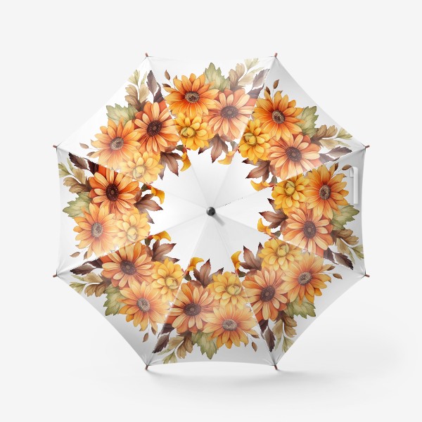 Зонт «Осенний букет. Акварельные цветы»