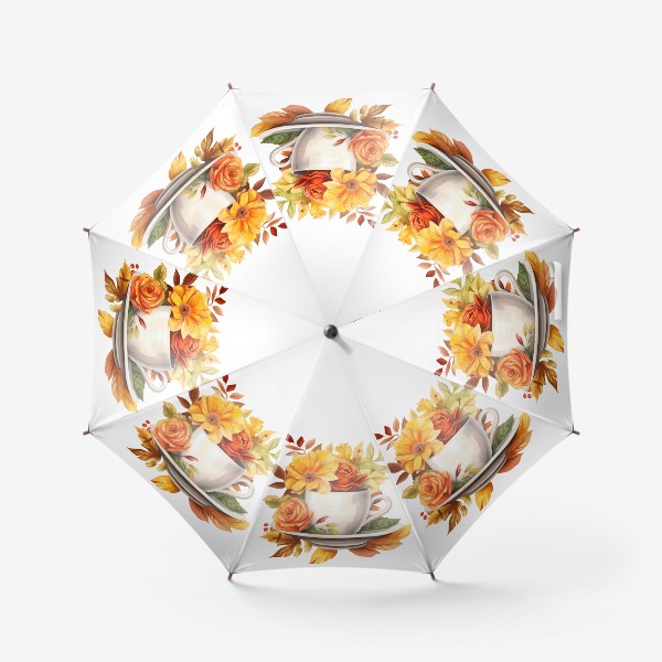 Зонт «Чашка и осенние цветы. Акварель»