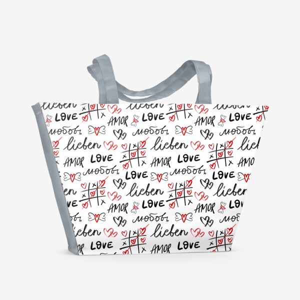 Пляжная сумка «"Про любовь"»