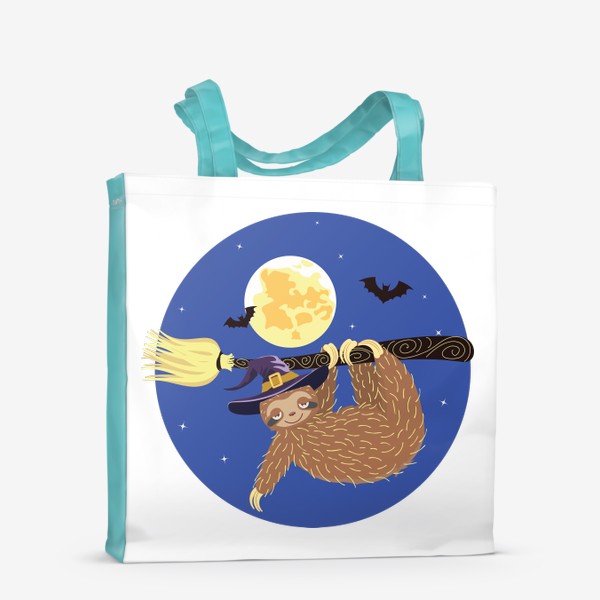 Сумка-шоппер «Ленивец летит на ведьминой метле»