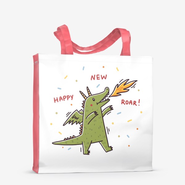 Сумка-шоппер «Милый дракон и конфетти. Новый год 2024. Надпись»