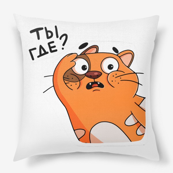 Подушка «кот Бутерброд 3»