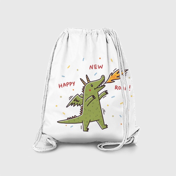Рюкзак «Милый дракон и конфетти. Новый год 2024. Надпись»
