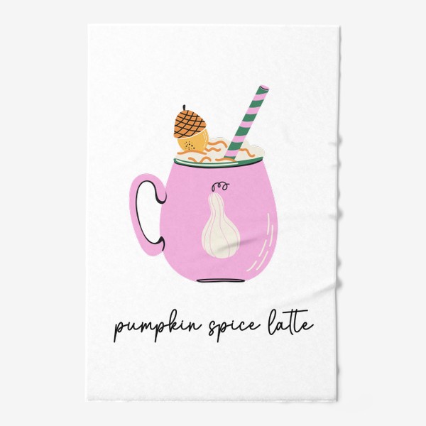 Полотенце «Pumpkin spice latte. Пряный сезонный кофе.»