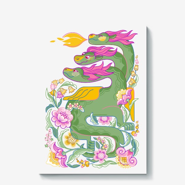Холст «Змей Горыныч, русский дракон. Цветной и добрый символ 2024»