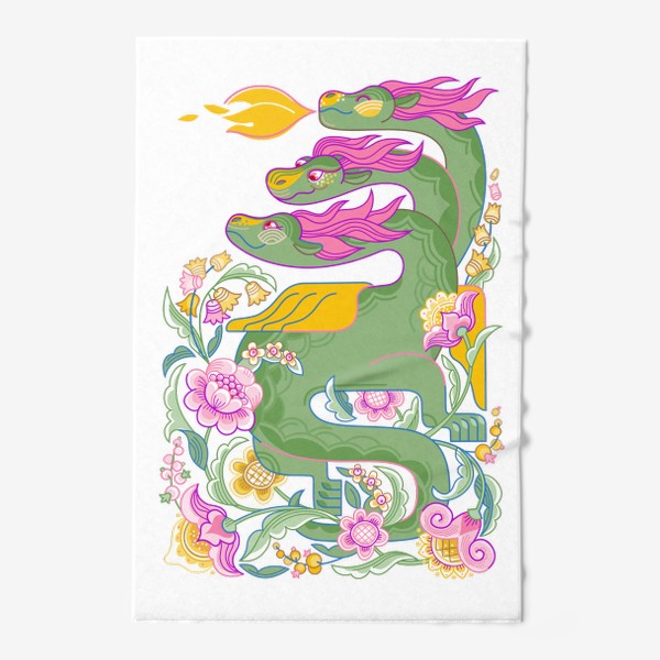 Полотенце «Змей Горыныч, русский дракон. Цветной и добрый символ 2024»