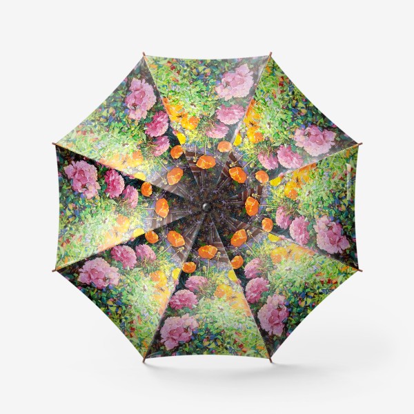 Зонт «Разноцветные каникулы»