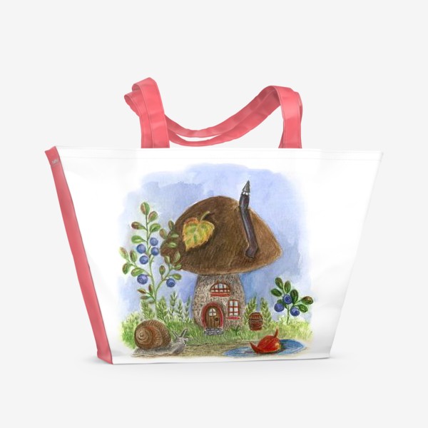 Пляжная сумка «Сказочный осенний дом-гриб»
