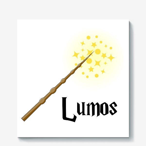 Холст «Люмус. Волшебная палочка и заклинание света. Гарри Поттер»