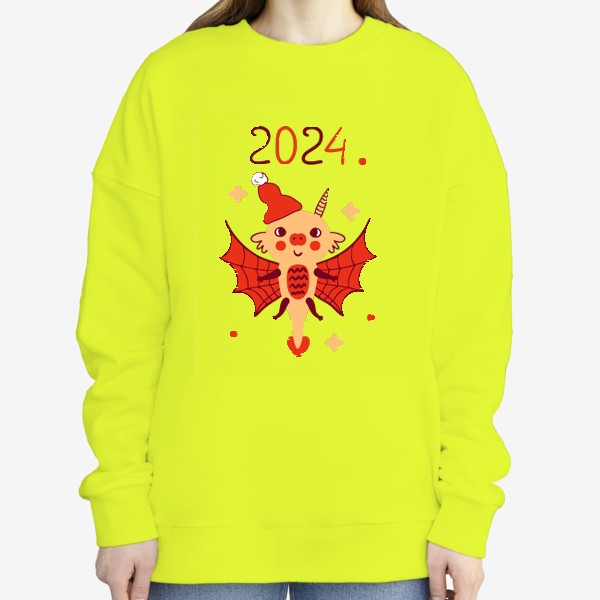 Свитшот «Забавный дракон, символ года 2024»