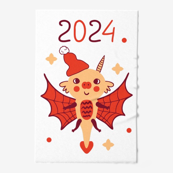 Полотенце «Забавный дракон, символ года 2024»