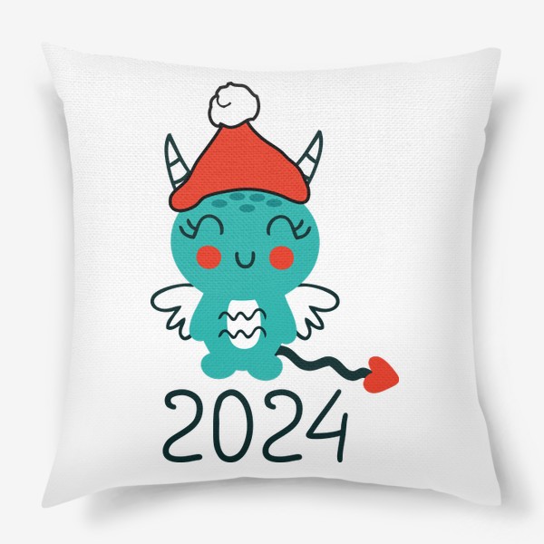 Подушка «Маленький дракончик, символ года 2024»
