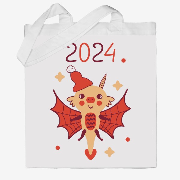 Сумка хб «Забавный дракон, символ года 2024»