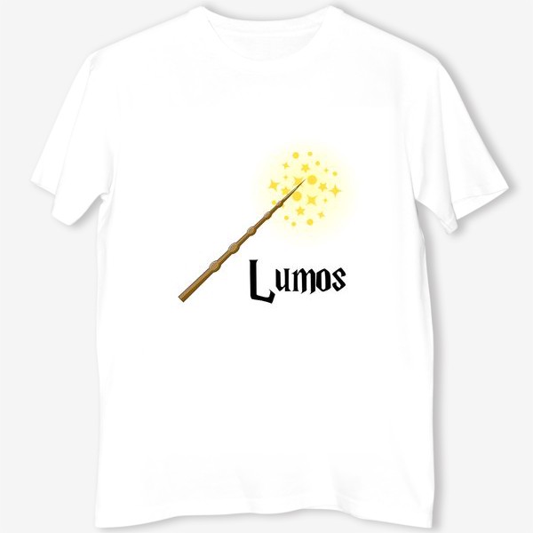 Футболка &laquo;Люмус. Волшебная палочка и заклинание света. Гарри Поттер&raquo;