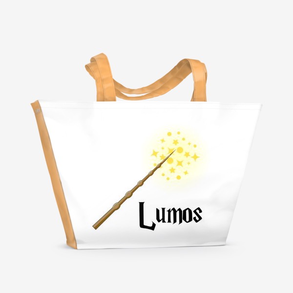 Пляжная сумка «Люмус. Волшебная палочка и заклинание света. Гарри Поттер»